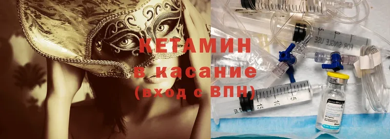 Магазин наркотиков Нефтегорск Метамфетамин  Cocaine  LSD-25  Конопля  ГАШ  Альфа ПВП  Мефедрон 