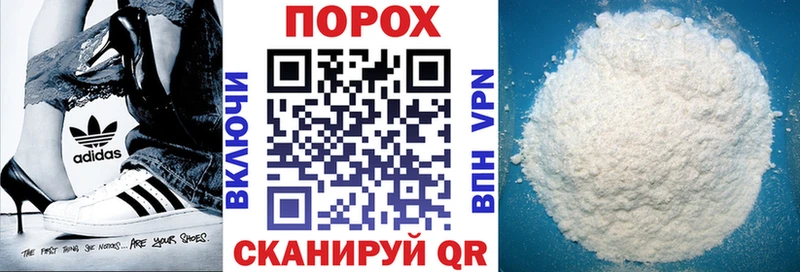 купить наркоту  Нефтегорск  АМФЕТАМИН Розовый 