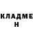 Метадон мёд echoladone