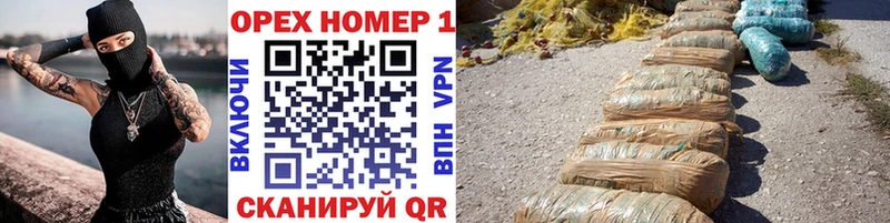 COCAIN FishScale  Нефтегорск 