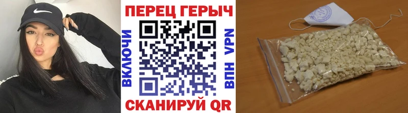 Героин Афган  хочу   Нефтегорск 
