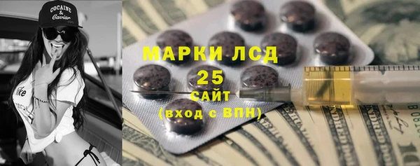 кокаин колумбия Нягань