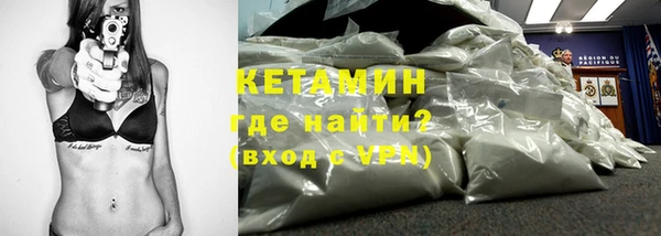 кокаин колумбия Нягань