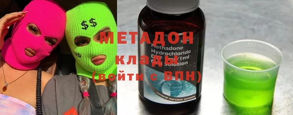 spice Няндома