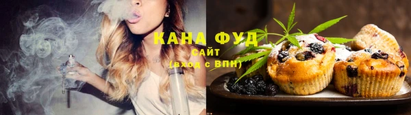 mdma Новокубанск