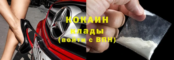 гидропоника Видное