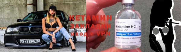 spice Няндома