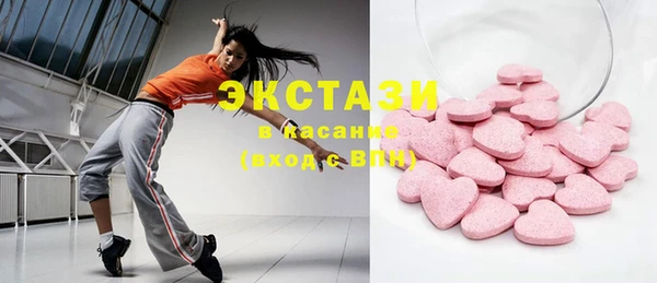 spice Няндома
