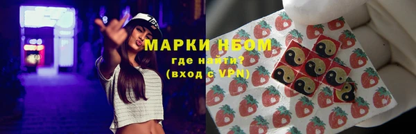 гидропоника Видное