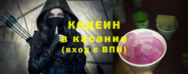 марихуана Весьегонск