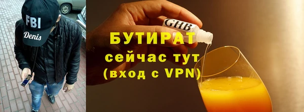 гашишное масло Остров
