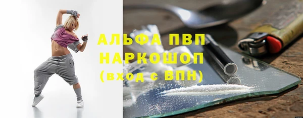 героин Нязепетровск