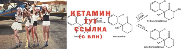 героин Нязепетровск