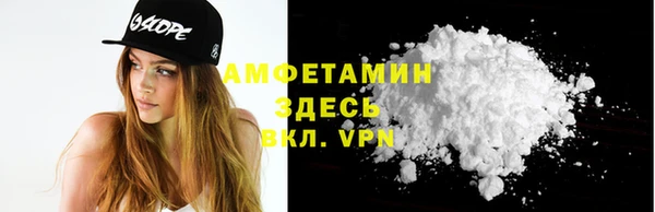 гидропоника Видное