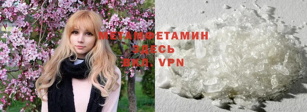 кокаин колумбия Нягань