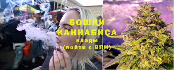 кокаин колумбия Нягань
