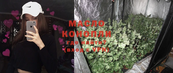 кокаин колумбия Нягань