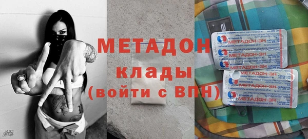кокаин колумбия Нягань