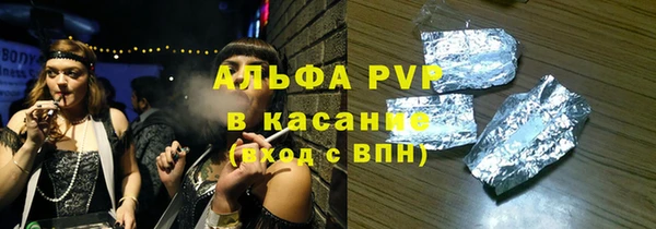 кокаин колумбия Нягань