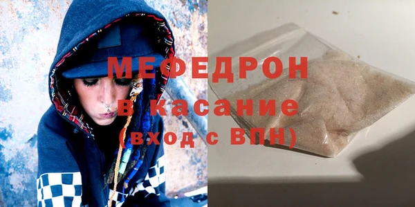 spice Няндома