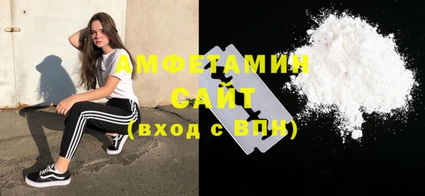 кокаин колумбия Нягань
