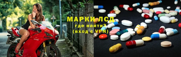героин Нязепетровск
