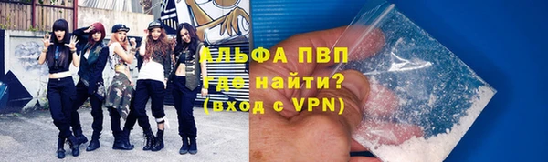 героин Нязепетровск
