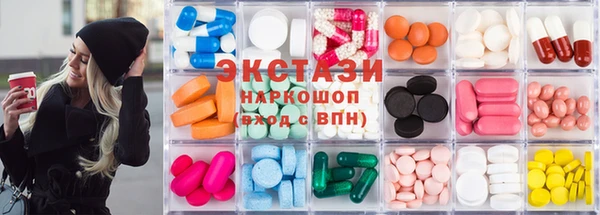 spice Няндома